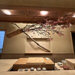 すし処 めくみ - 