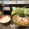 神田ラーメン わいず