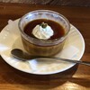 茶房 ぐーてらいぜ