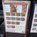 3000日かけて完成した極上ハンバーガー Field - 