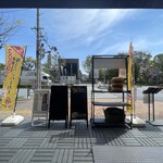 3000日かけて完成した極上ハンバーガー Field - 