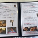 3000日かけて完成した極上ハンバーガー Field - 