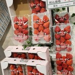 サダマツ ジュース＆スイーツ - 