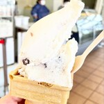 ニセコミルク工房 高橋牧場 - 