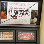 3000日かけて完成した極上ハンバーガー Field - 