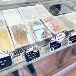 ニセコミルク工房 高橋牧場 - 