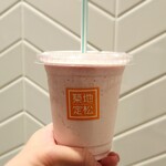 サダマツ ジュース＆スイーツ - 