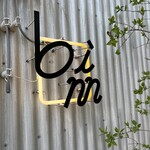 Binn - 