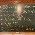 カフェ おやちゃい - 