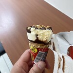 ファミリーマート - 料理写真: