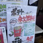 3000日かけて完成した極上ハンバーガー Field - 