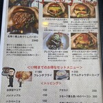 3000日かけて完成した極上ハンバーガー Field - 