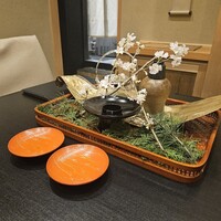 よし澤 - 