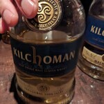 バー エリシオ - 