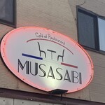 Musasabi Tei - 