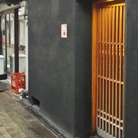 鮨 千陽 - 