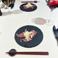 ニシデリア - 