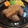 焼肉 炭こう - 