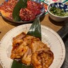 近江焼肉ホルモン すだく