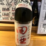 酒仙炭焼 ちどり - 