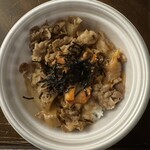 松屋 - 