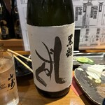 酒仙炭焼 ちどり - 