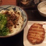 Marugame Seimen - 