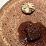 カンテサンス - 