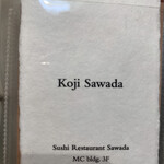 Sawada - 