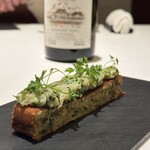 カンテサンス - 