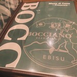 BOCCIANO - 