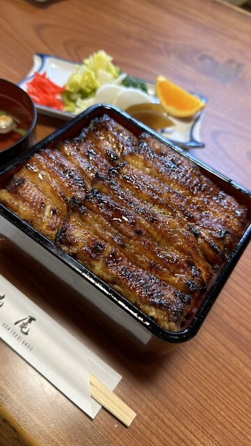 山尾（やまお） - 郡山（うなぎ）の写真