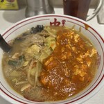 蒙古タンメン中本 - 