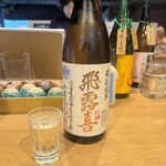 マグロ・日本酒専門店 吟醸マグロ - 