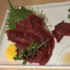 俺の魚を食ってみろ!! 神田本店