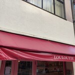 Louloutte - 