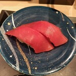 Kaisen Sushi Marutoku - 