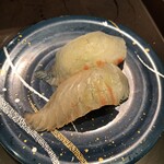 Kaisen Sushi Marutoku - 