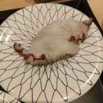 Kaisen Sushi Marutoku - 