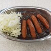勝助商店×ゴーゴーカレー