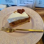 モカ自家焙煎コーヒー店 - 