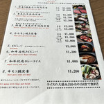 Yakiniku Andhi - 