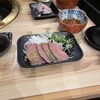焼肉 つなぐファーム 隅の浜店