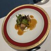 和ふれんち Lavie - 