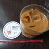 カフェ フロインドリーブ 本店