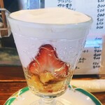 モカ自家焙煎コーヒー店 - 