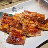 Yakiniku Kudaya - サムギョプサル990円（ランチ定食は、ビュッフェ食べ放題）