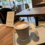 Sutanda Do Kafe Ando Gyarari - 
