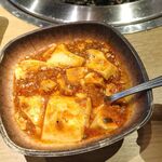 焼肉 九田家 - サムギョプサル990円（ランチ定食は、ビュッフェ食べ放題）