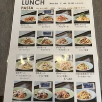 PASTA of LIFE - 